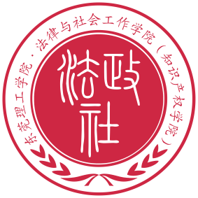 伟德国际1949